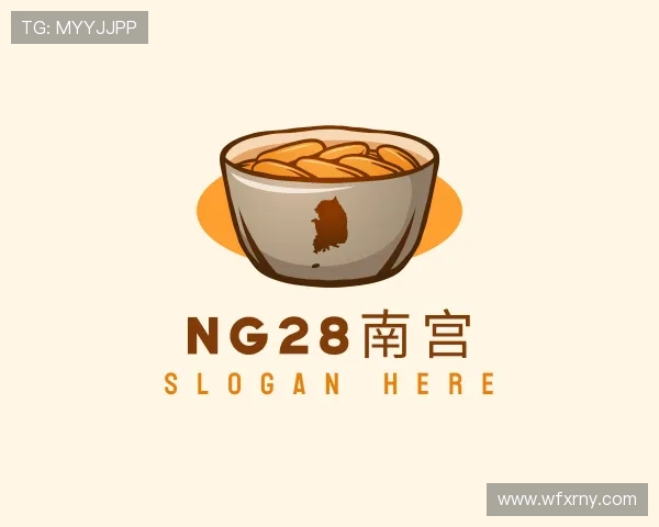 介绍ng28南宫